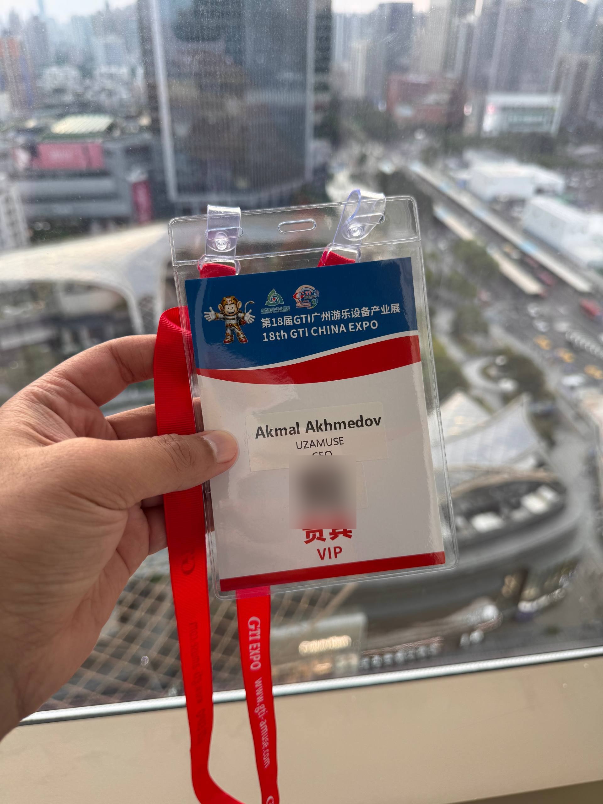 Public version of Akmal Ahmedov’s VIP badge for the 18th GTI China Expo